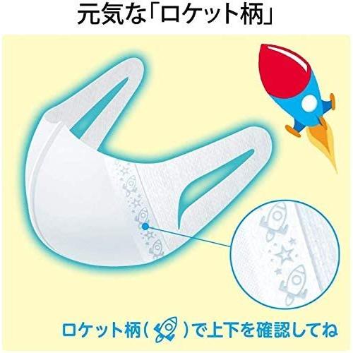 超立体マスク 【日本製】ユニ・チャーム 超立体マスク こども用
