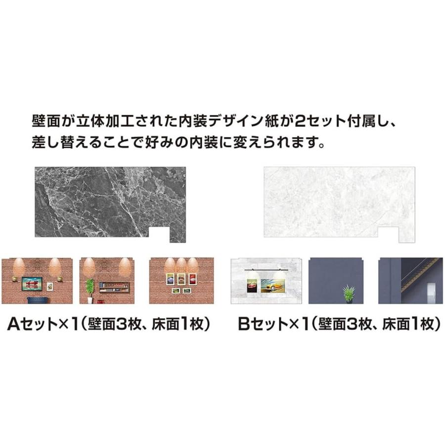 トミカプレミアム tomica GARAGE Smart STONE GRAY Standard Edition