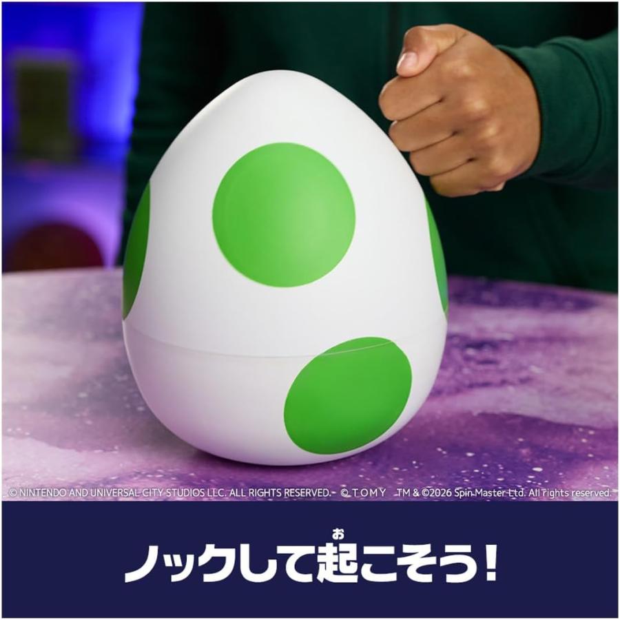 タカラトミー（TAKARA TOMY） ザ・スーパーマリオギャラクシー