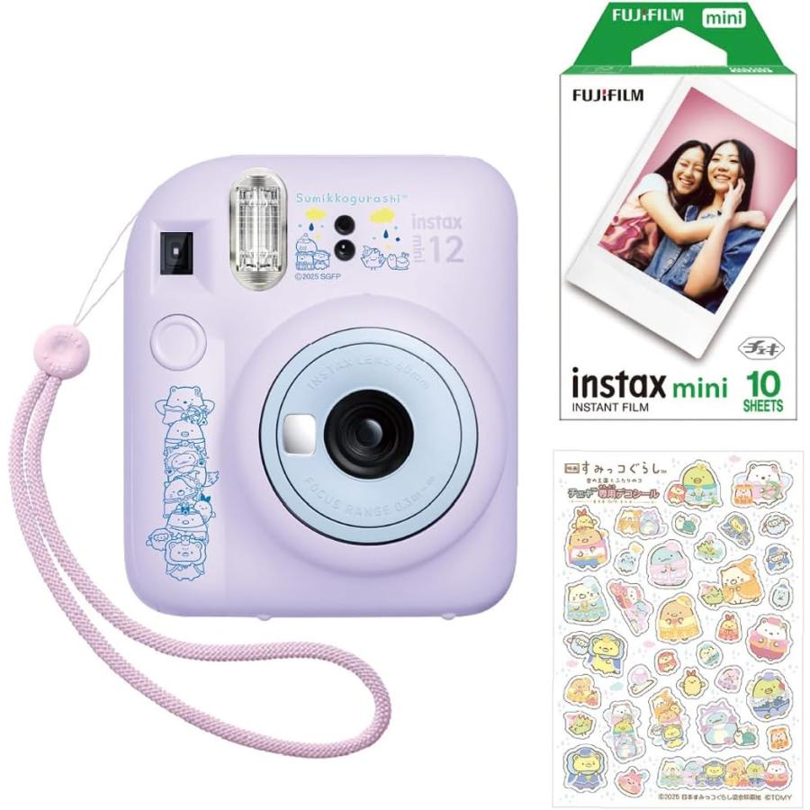 タカラトミー（TAKARA TOMY） チェキ 映画すみっコぐらし 空の王国と