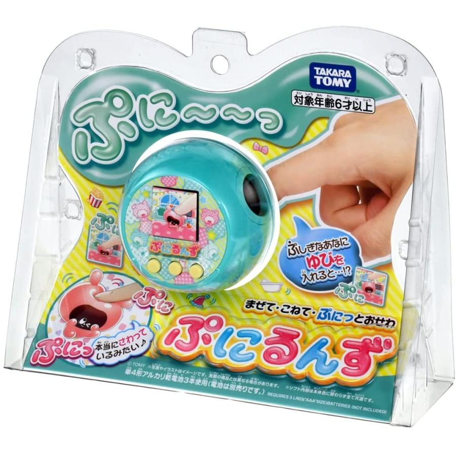 タカラトミー（TAKARA TOMY） ぷにるんず ぷにミント 【日本おもちゃ