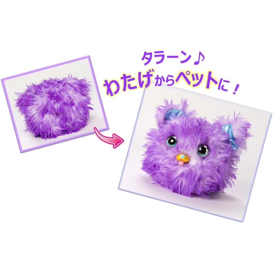 タカラトミー（TAKARA TOMY） ふしぎなわたげ フワモコロン わんぽぽ