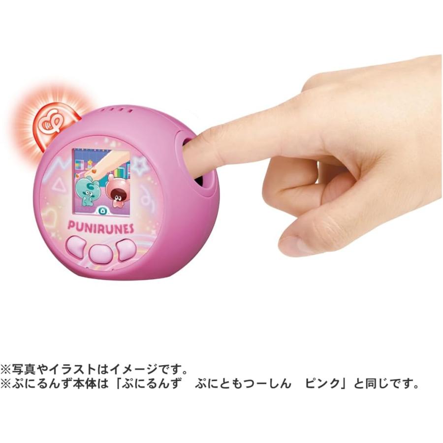 タカラトミー（TAKARA TOMY） ぷにるんず ぷにともつーしんぷれみあむ