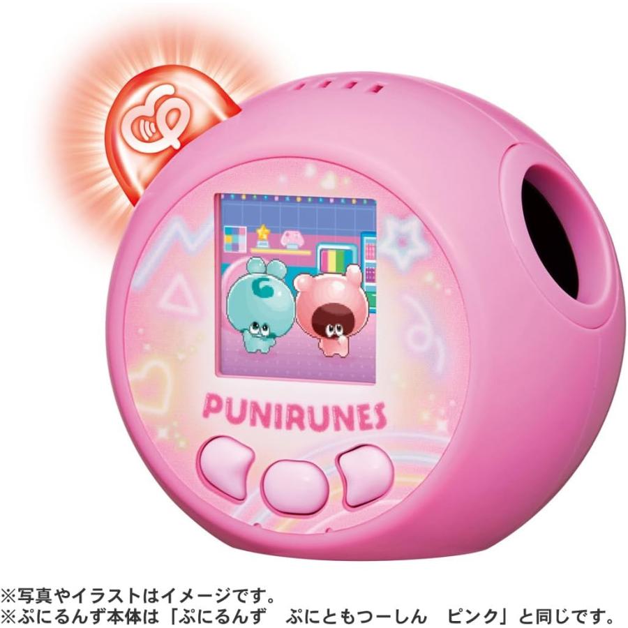 タカラトミー（TAKARA TOMY） ぷにるんず ぷにともつーしんぷれみあむ