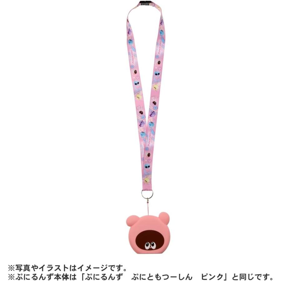 タカラトミー（TAKARA TOMY） ぷにるんず ぷにともつーしんぷれみあむ