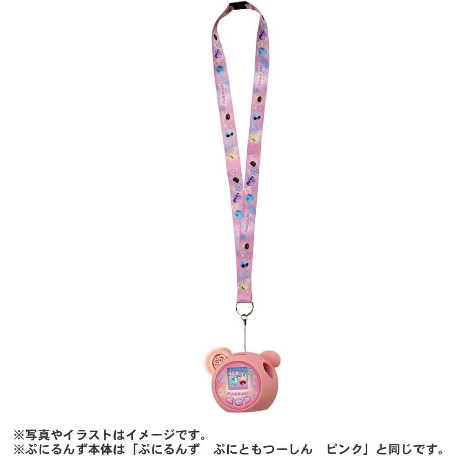 タカラトミー（TAKARA TOMY） ぷにるんず ぷにともつーしんぷれみあむ