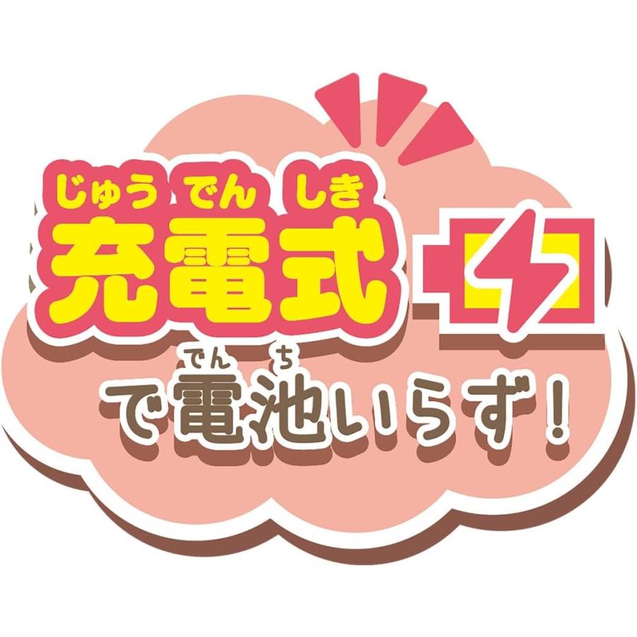 すみっコぐらし おせわでいっぱい アプリがプラス すみっコスマホ 映画 