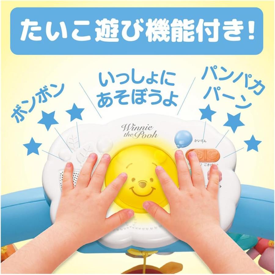 タカラトミー（TAKARA TOMY） 【2025年モデル】ディズニー えらべる