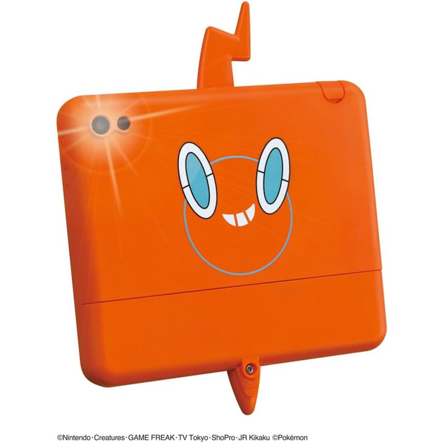 タカラトミー ポケットモンスター キミもポケモン博士