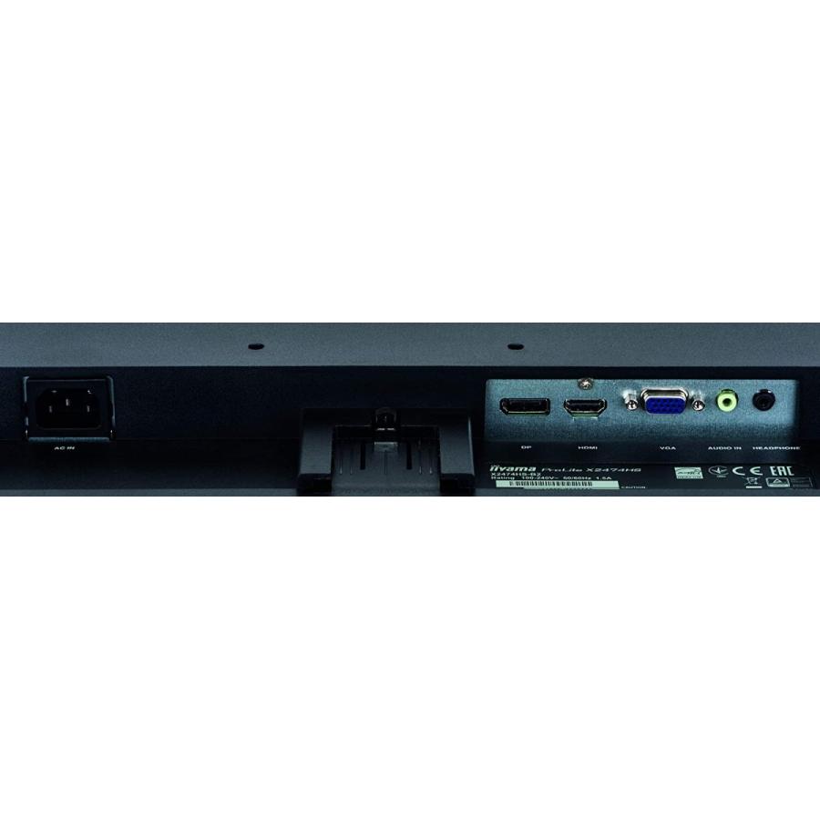 ディスプレイ iiyama ProLite X2474HS ProLite X2474HS-B1