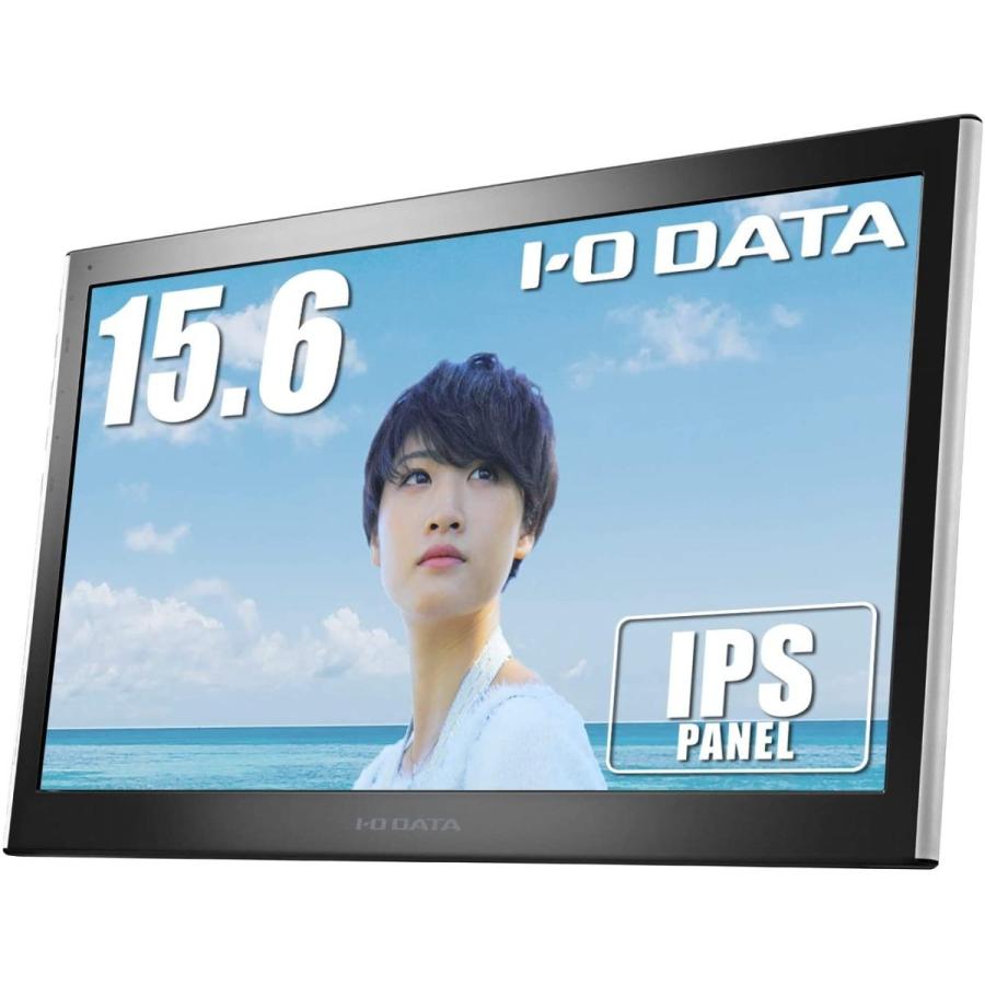 I-O　DATA　LCD-MF161XP　中古 15.6インチ/フルHDのアイ・オー製モバイルモニターが1万円！中古品