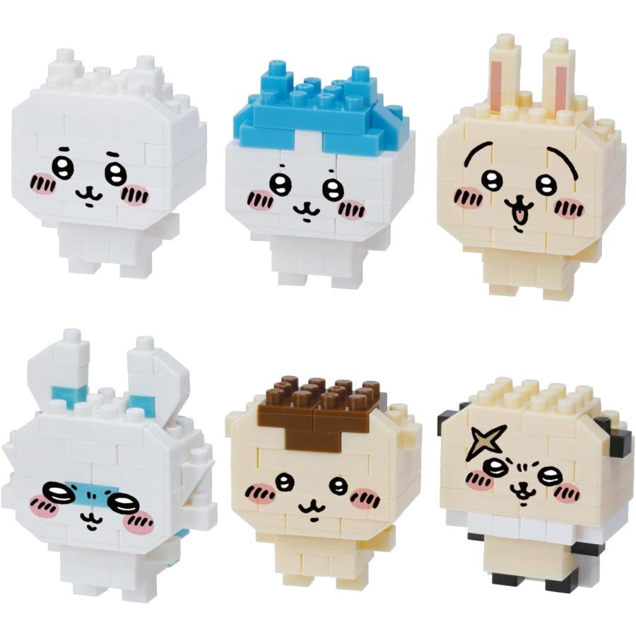 Nana ちいかわ9点セット ちいかわ ぬいぐるみ9点セット - メルカリ