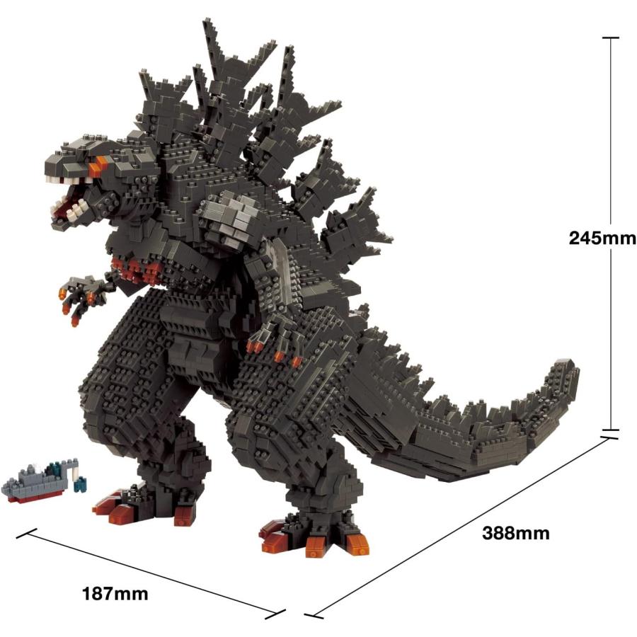 nanoblock ナノブロック ゴジラ（2023） デラックスエディション NB