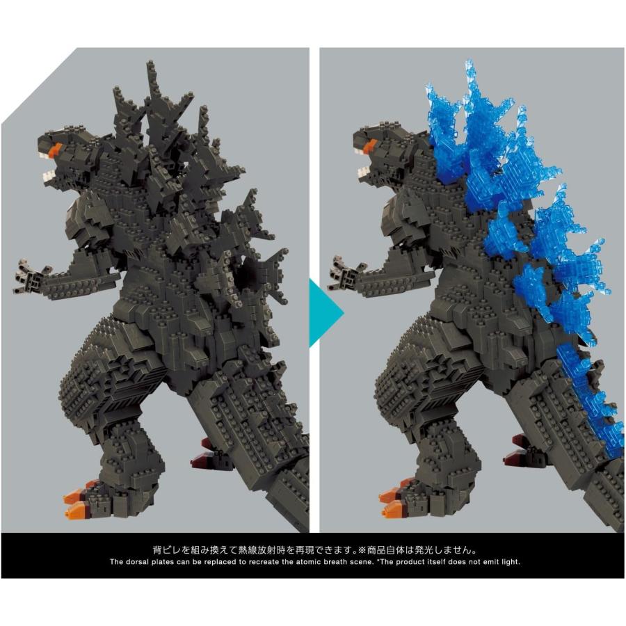 ゴジラ ブロック玩具LED付き　新品即購入OK‼️ ゴジラ ブロック玩具LED付き 新品即購入OK‼️ ゴジラ ブロック