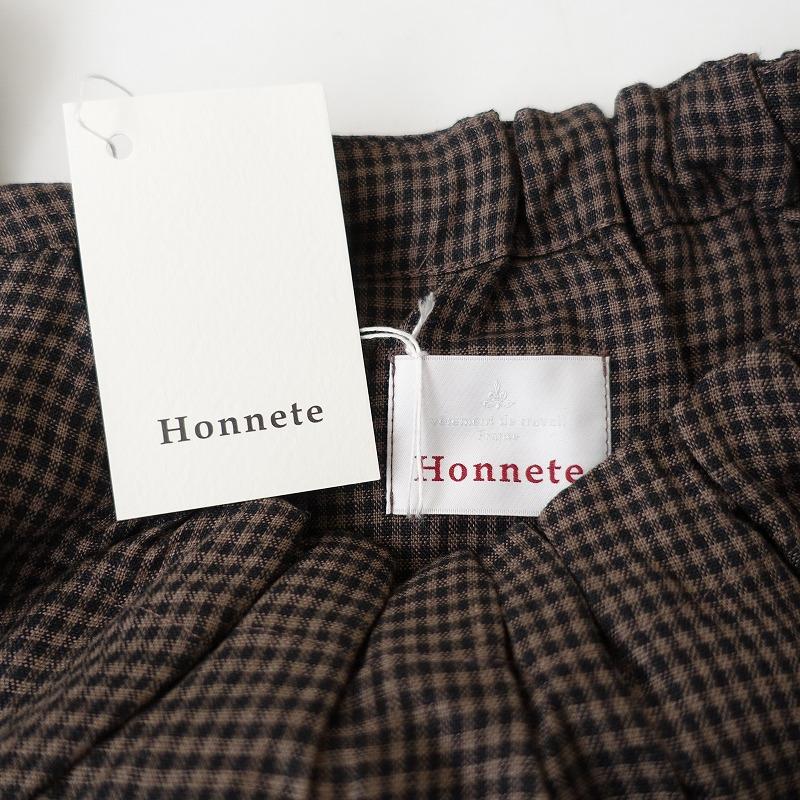 Honnete 【未使用品】オネット *リネンギンガムチェックワイド Honnete 【未使用品】オネット *リネンギンガムチェックワイド