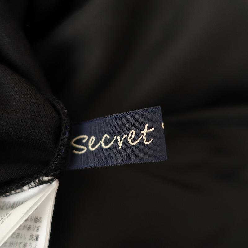 定価1.8万】シークレットトロフィー Secret Trophy *異素材ワンピース