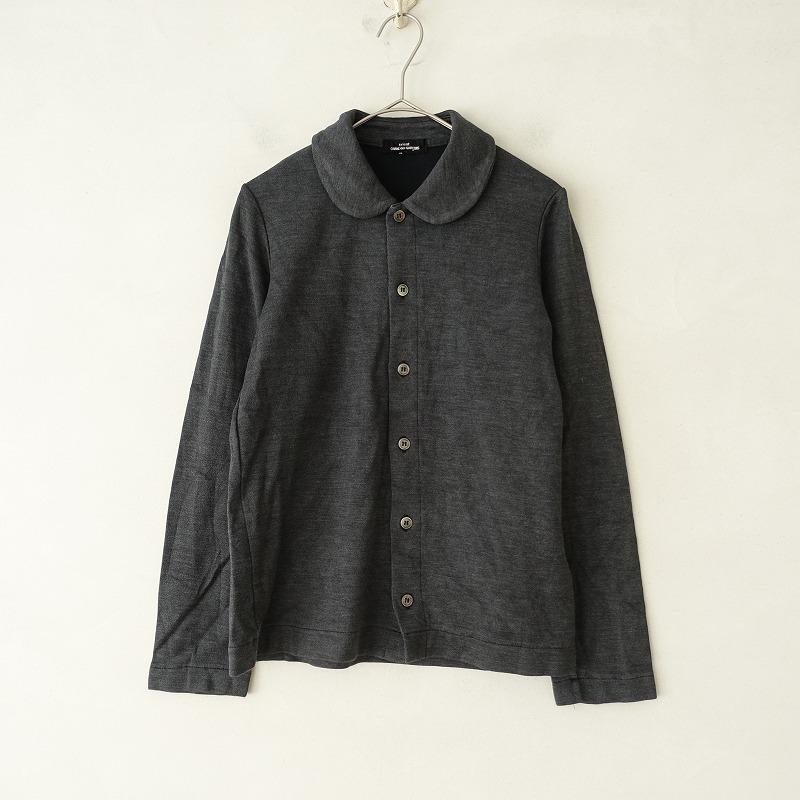 トリココムデギャルソン tricot COMME des GARCONS *ラウンドカラー