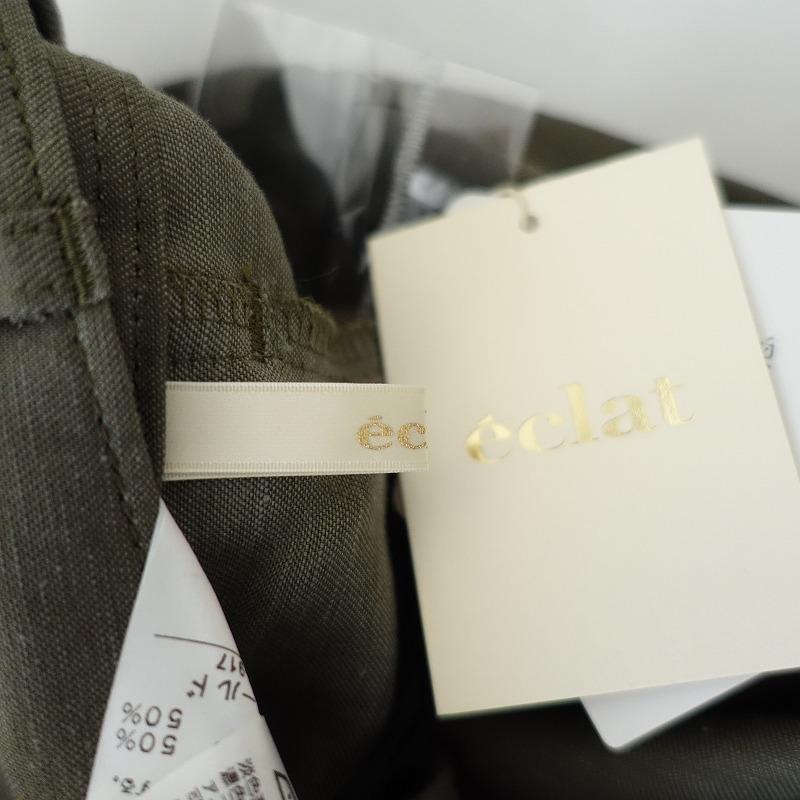 美品/定価1.9万】エクラ eclat *リネン混カーゴパンツ*38グリーン  