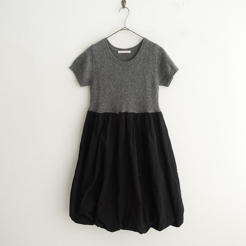 キャベジズ&ローゼズ CABBAGES&ROSES *ニット切り替えバルーン  