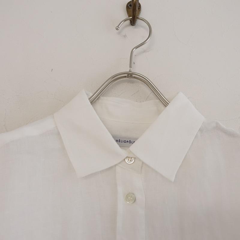 HELIOPOLE 【美品/定価2万】エリオポール heliopole *FRENCH