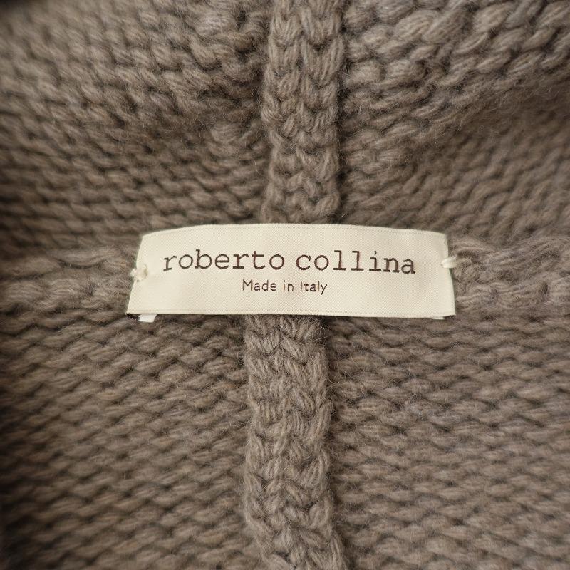 ROBERTO COLLINA（ロベルトコリーナ） *フードカーディガン*Sウール毛 