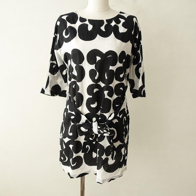marimekko マリメッコ *コットンテキスタイルプリントワンピース marimekko マリメッコ *コットンテキスタイルプリントワンピース