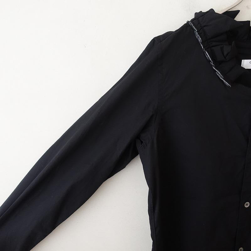 美品】コムデギャルソン COMME des GARCONS *コットンフリルカラー長袖 