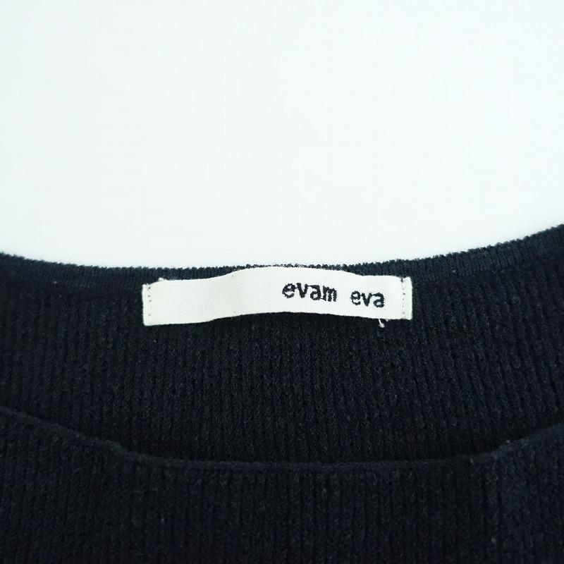 evam eva コットンニットセーター 新品未使用 evam eva（エヴァムエヴァ） 【2021/定価1.9万】エヴァムエヴァ *畦