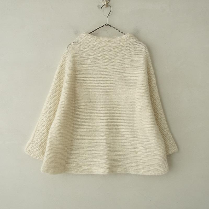 J&M Davidson ジェイアンドエムデヴィッドソン DAVIDSON *モヘヤ J&M Davidson ジェイアンドエムデヴィッドソン DAVIDSON *モヘヤ