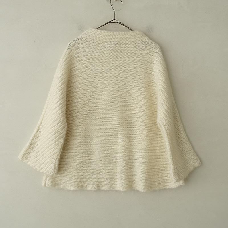 J&M Davidson ジェイアンドエムデヴィッドソン DAVIDSON *モヘヤ J&M Davidson ジェイアンドエムデヴィッドソン DAVIDSON *モヘヤ