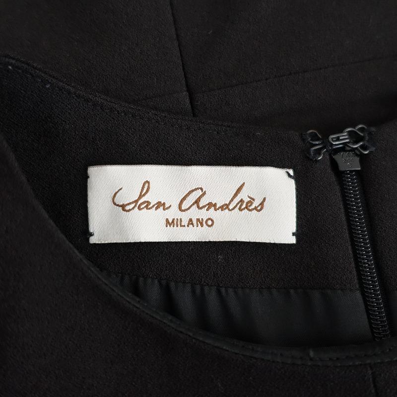 San Andres 【定価5.9万】サンアンドレス SAN ANDRES *フレンチ 