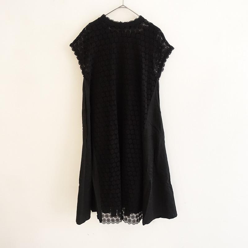 ADIEU TRISTESSE 【定価4.8万】 アデュートリステスロワズィール