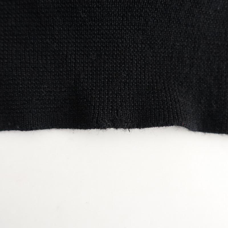 sacai サカイ *フリルデザイン付きボーダーニットロングプルオーバー 