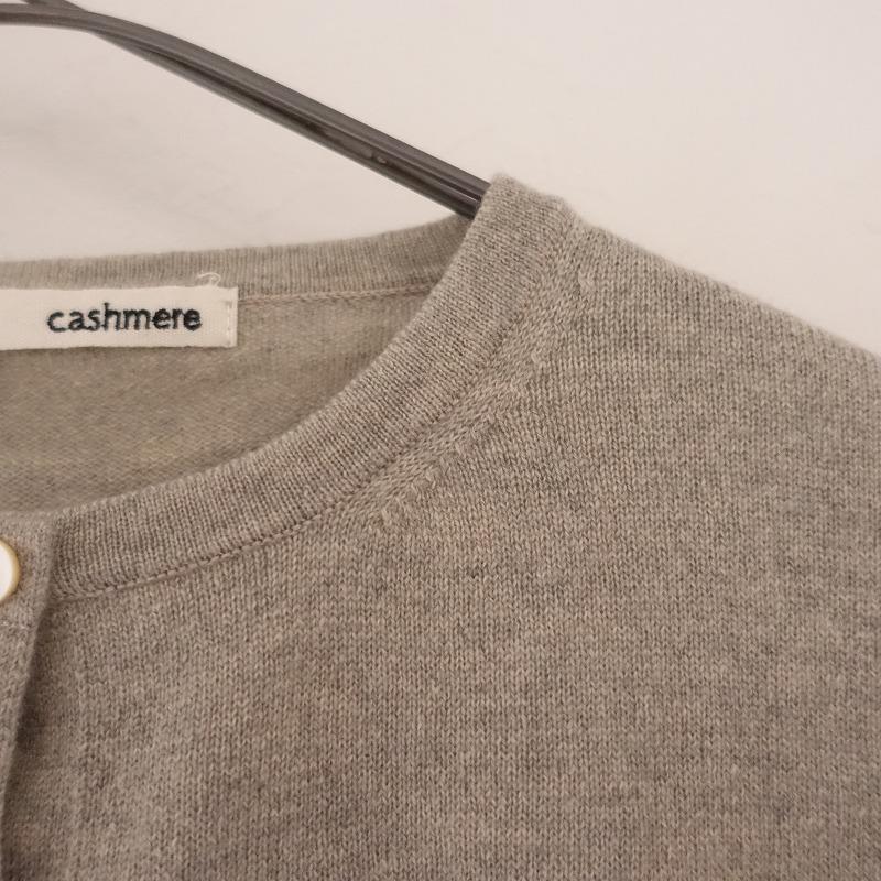 evam eva カシミヤカーディガン evameva (エヴァムエヴァ) Wool cashmere cardigan / ウールカシミア
