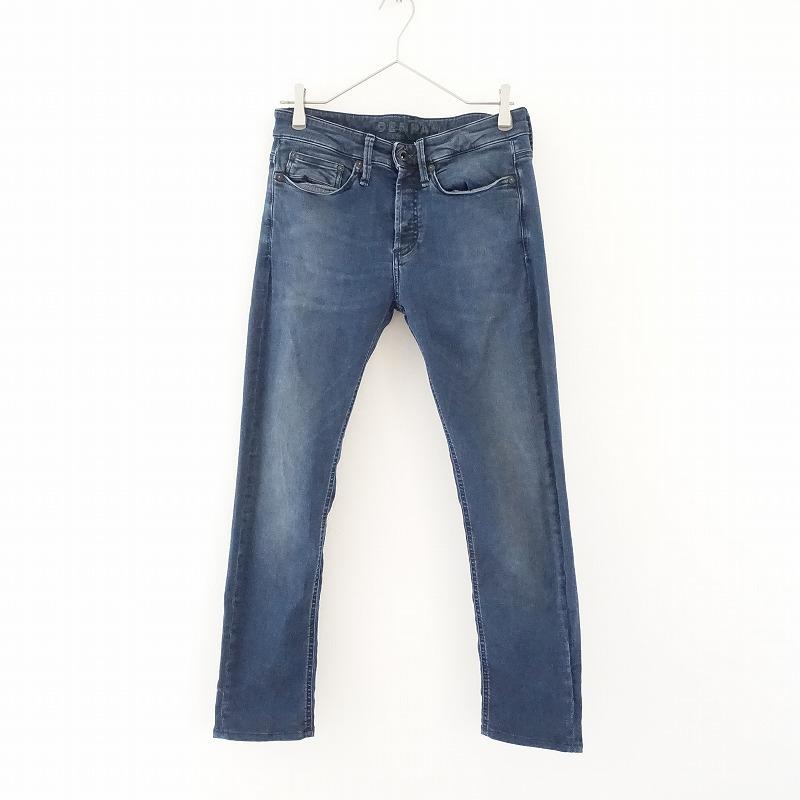 DENHAM 【定価3.3万】デンハム *BOLT スキニーフィットデニムパンツ*28  
