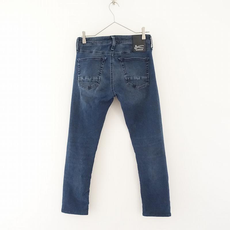 DENHAM 【定価3.3万】デンハム *BOLT スキニーフィットデニムパンツ*28  