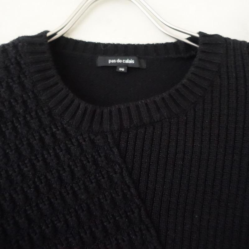 pas de calais 黒 トップス 36 pas de calais（パドカレ） 【定価3万】パドカレ *スポンディッシュ
