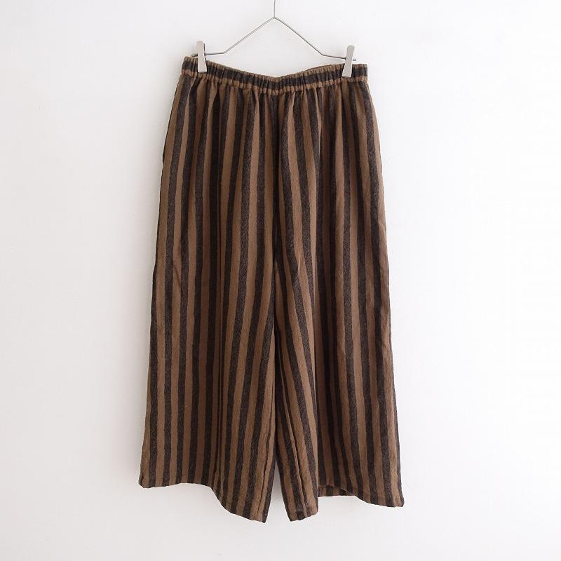 定価2.7万】メゾンドソイル maison de soil *ウールストライプイージー 