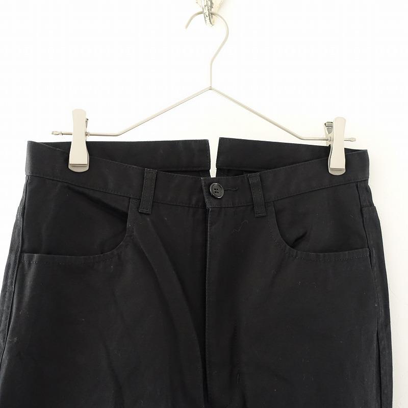 tricot COMME des GARCONS 【定価2.8万】トリココムデギャルソン