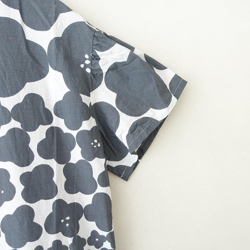 mina perhonen（ミナペルホネン） 【定価7.1万】ミナペルホネン
