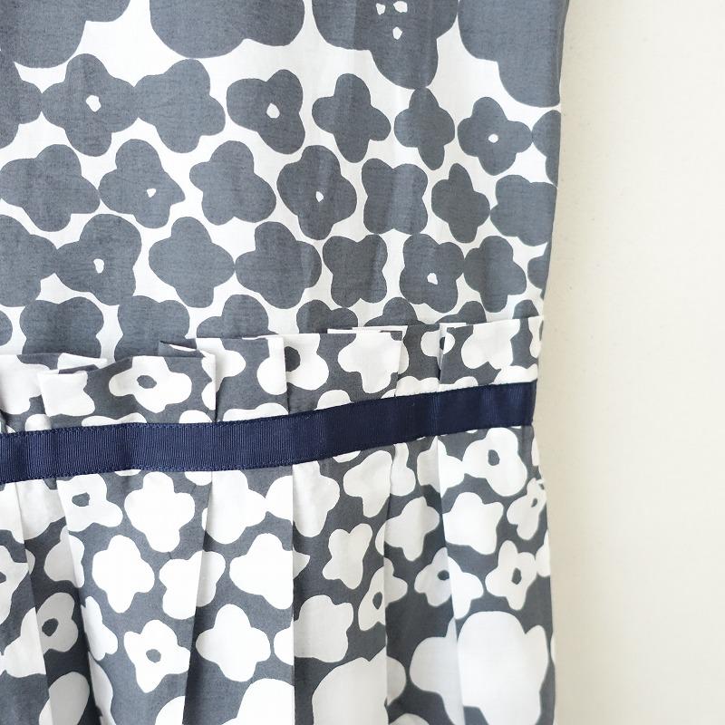 mina perhonen（ミナペルホネン） 【定価7.1万】ミナペルホネン