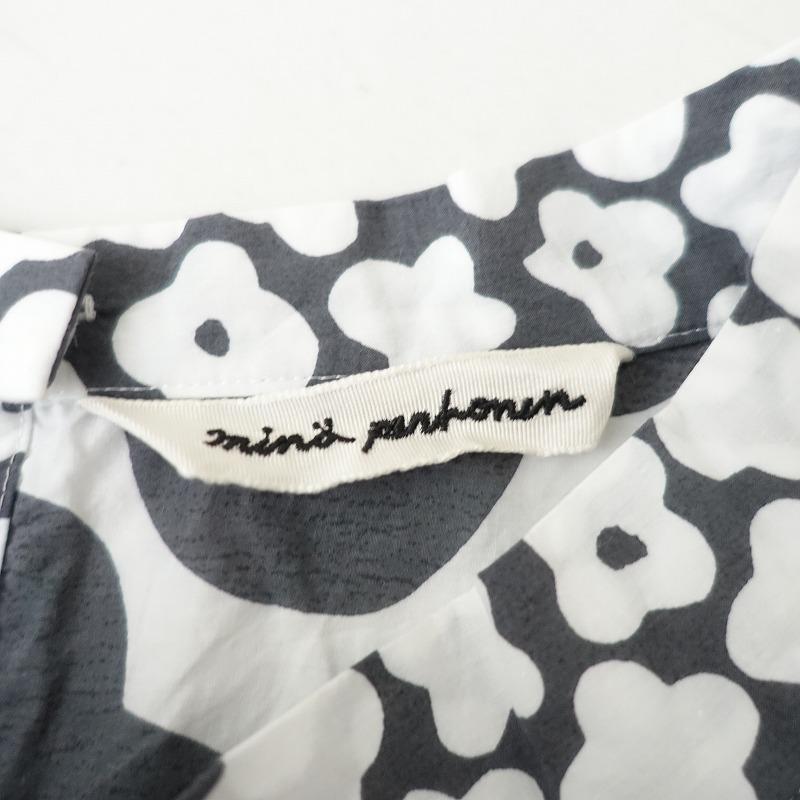 mina perhonen（ミナペルホネン） 【定価7.1万】ミナペルホネン