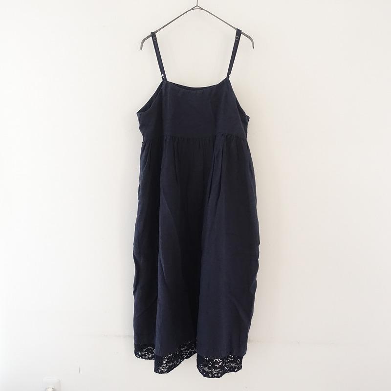nest Robe リネンレースヘムキャミソールネイビー