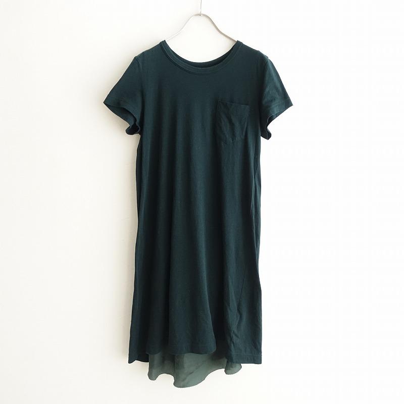 sacai サカイ *半袖切り替えワンピース*3異素材グリーン緑チュニック  