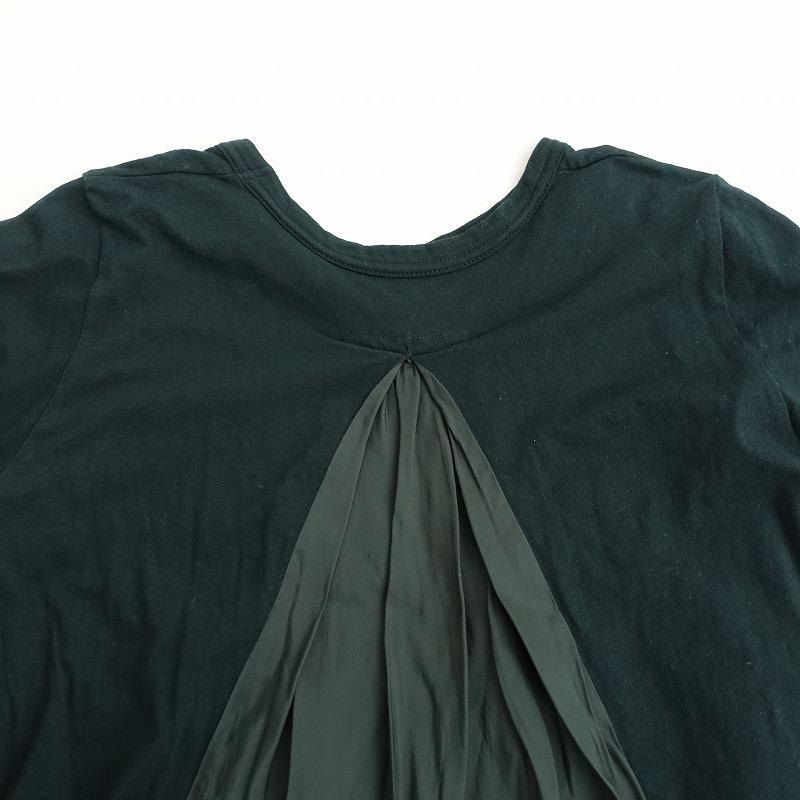 sacai サカイ *半袖切り替えワンピース*3異素材グリーン緑チュニック  