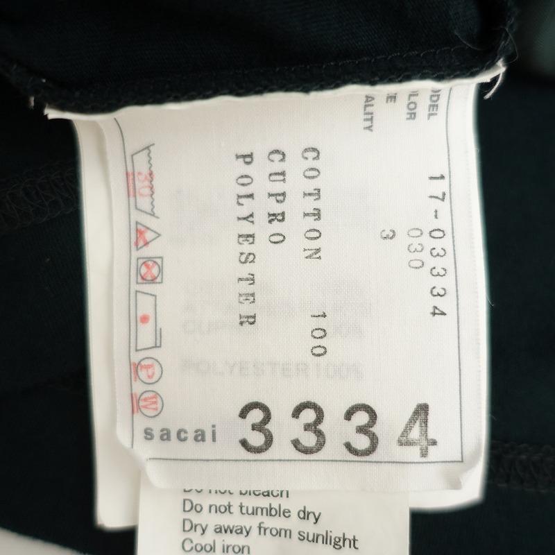 sacai（サカイ） *半袖切り替えワンピース*3異素材グリーン緑