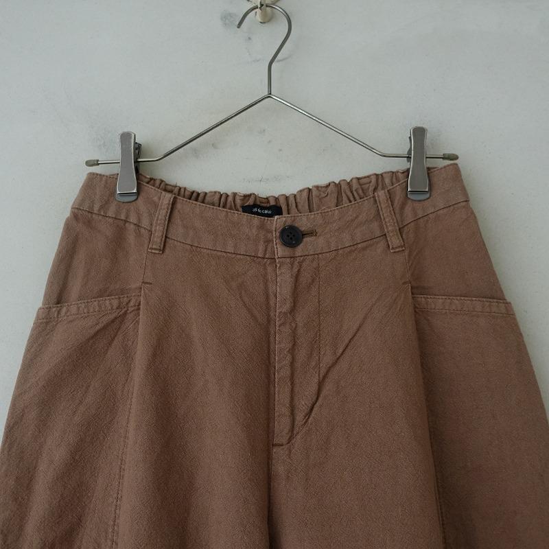 pas de calais 【定価2万】パドカレ *コットンリネンワイド pas de calais 【定価2万】パドカレ *コットンリネンワイド