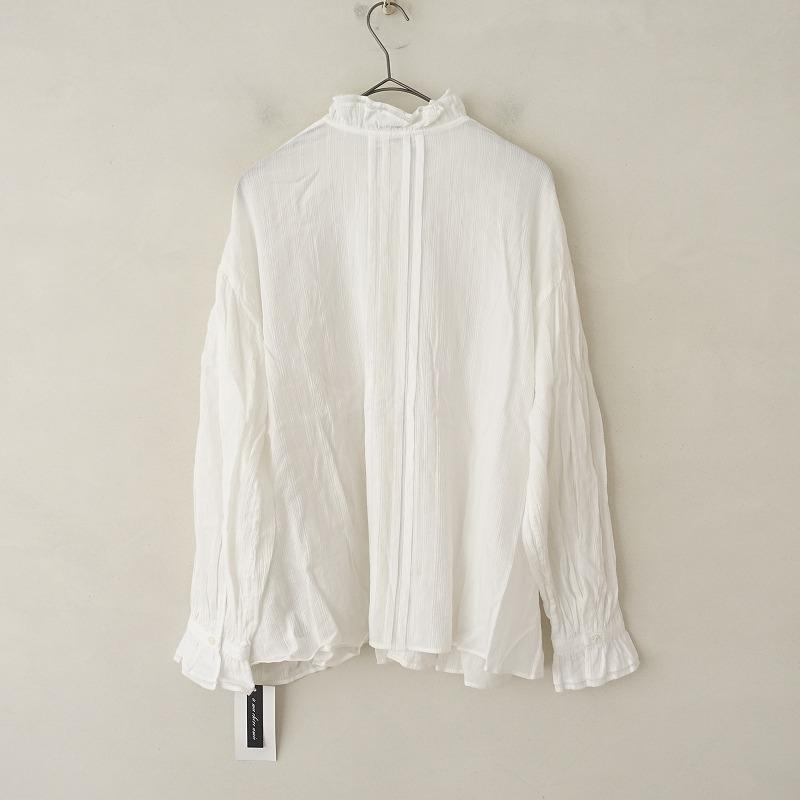 Bilitis dix-sept ans 【定価3.5万/2023SS】ビリティスディセッ Bilitis dix-sept ans 【定価3.5万/2023SS】ビリティスディセッ