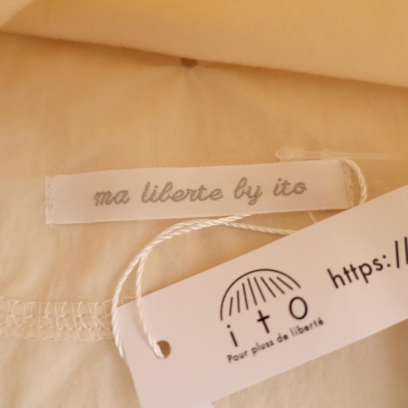 美品　ma liberte by ito ラウンドカラーリネンブラウス　ピンク PINKY&DIANNE - ラッフルアクセントボウタイブラウス (ピンク