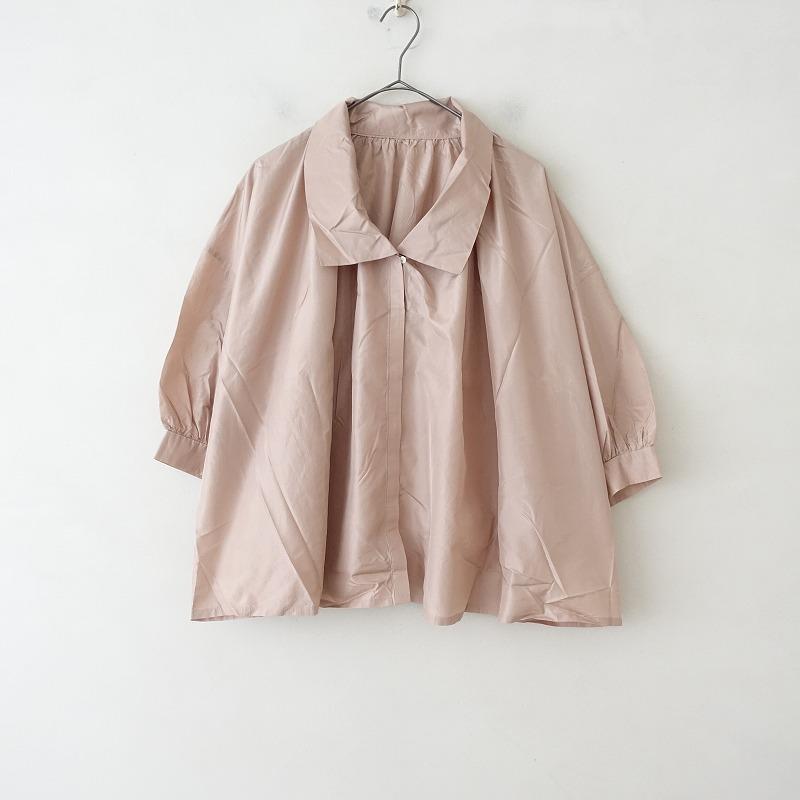 humoresque（ユーモレスク） 【定価4.9万】ユーモレスク *シルクワイド
